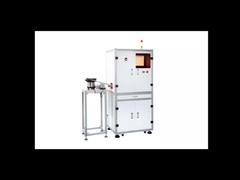 macchina di smistamento della durezzaLa separazione della durezza di vari piccoli pezzi sottili viene effettuata