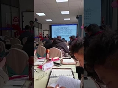 8 marzo 2025, Desen Amoeba Airbus Conference.