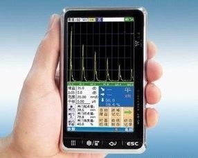 Prezzo buono Dispositivi di rilevamento delle crepe ad ultrasuoni di piccole dimensioni e peso leggero in linea